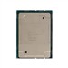 پردازنده اینتل مدل Intel Xeon-Gold 6138 با فرکانس 2.0گیگاهرتز